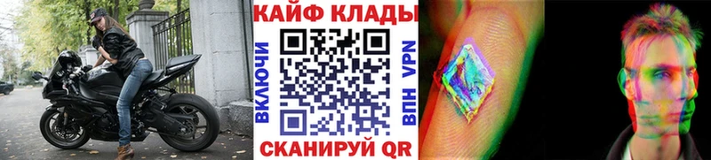 Где можно купить наркотики Назрань Кокаин  Меф мяу мяу  Гашиш  Марихуана 