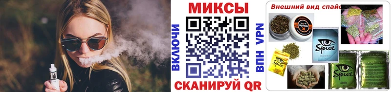 даркнет сайт  сайты даркнета Telegram  Бутират жидкий экстази  Назрань 