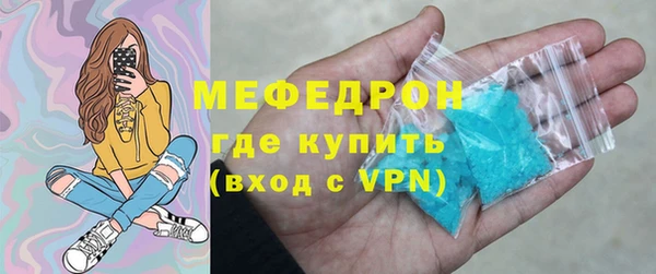 героин Заволжье