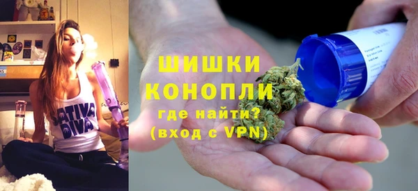 героин Заволжье