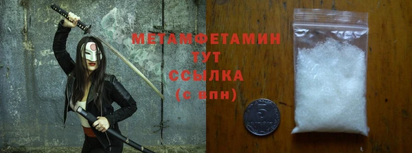 героин Заволжье