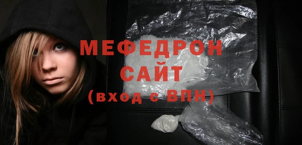 героин Заволжье
