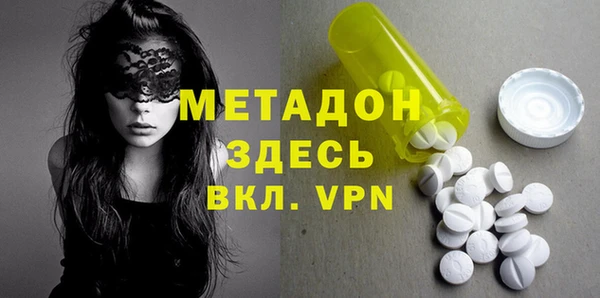 прущая мука Заводоуковск