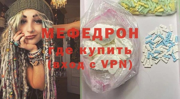 героин Заволжье