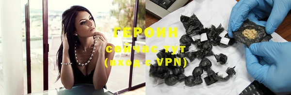 прущая мука Заволжск