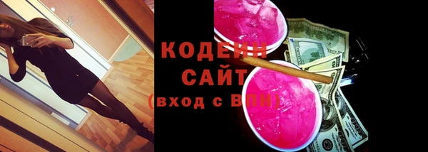 прущая мука Заводоуковск