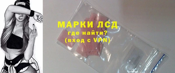 героин Заволжье