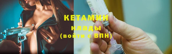 героин Заволжье