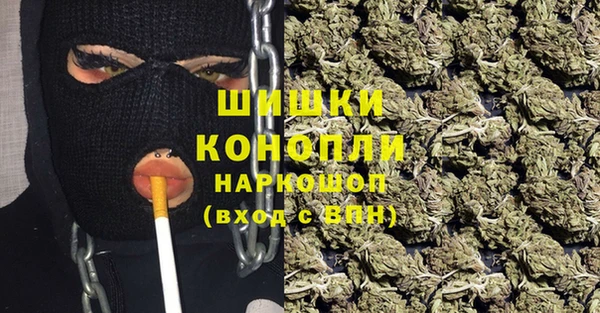 героин Заволжье