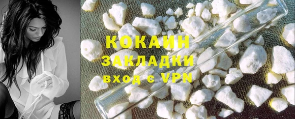 героин Заволжье