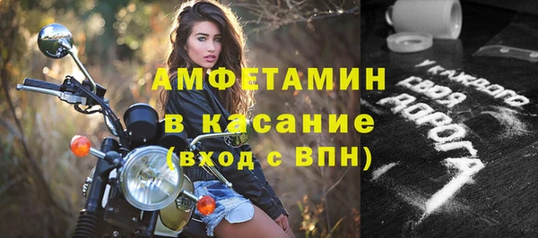 героин Заволжье