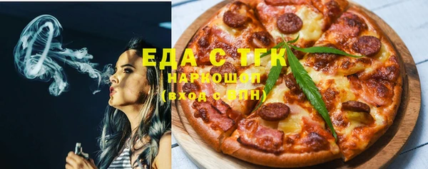 героин Заволжье