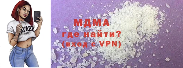 героин Заволжье