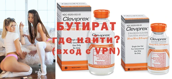 героин Заволжье