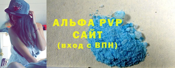 прущая мука Заводоуковск