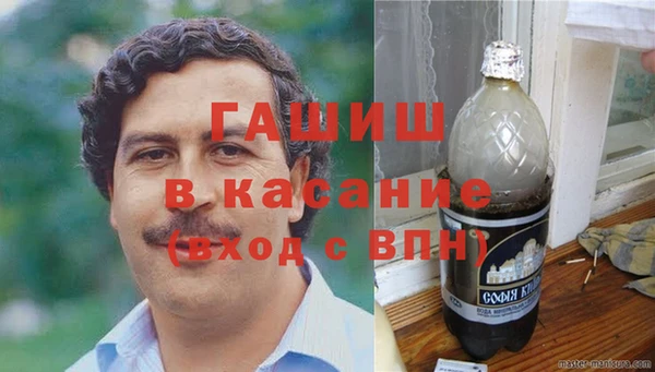прущая мука Заводоуковск