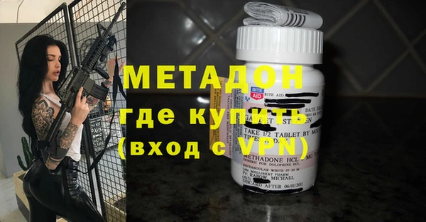прущая мука Заводоуковск