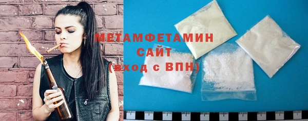 прущая мука Заволжск