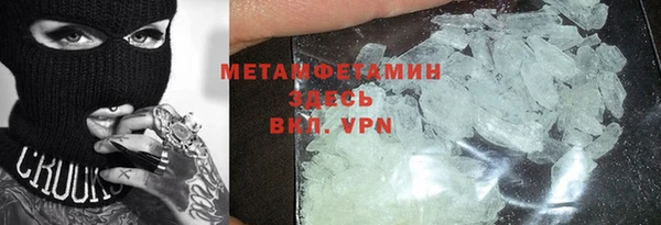 прущая мука Заволжск